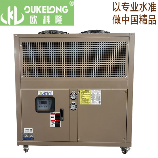 15匹定制顏色冷水機(jī)